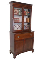 Antikes Mahagoni Secretaire Bookcase, englisch,  ca. 1890 Antikes Mahagoni Secretaire Bookcase, englisch,  ca. 1890