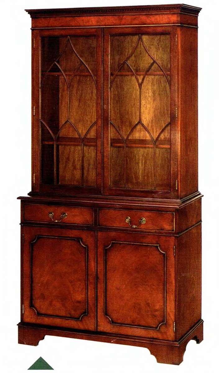 Bucherschrank Mit 2 Glasturen Schrank Wohnzimmerschrank Aus Bucherschrank Mit 2 Glasturen Schrank Wohnzimmerschrank Aus
